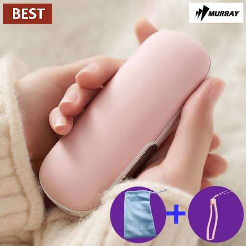 2023년 가성비 최고 머레이 보송이손난로 보조배터리 - 머레이 충전식 휴대용 손난로 보조배터리 보송이 손난로 핸드워머+전용파우치+스트랩, 그린