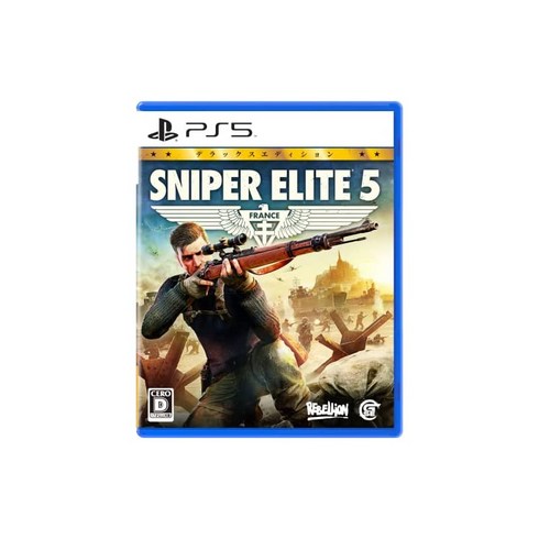 SNIPER ELITE 5 디럭스 에디션 - PS5 혜택 DLC
