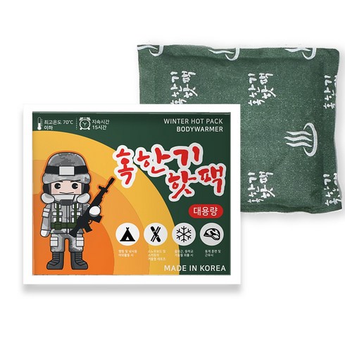 다봉산업 혹한기 핫팩 160g 40팩