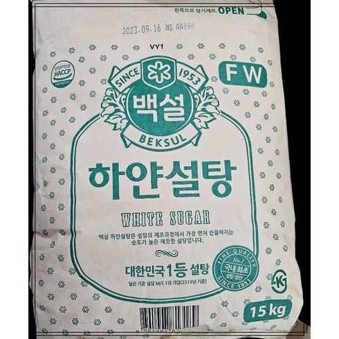 백설 하얀설탕 정백당 15kg, 1개