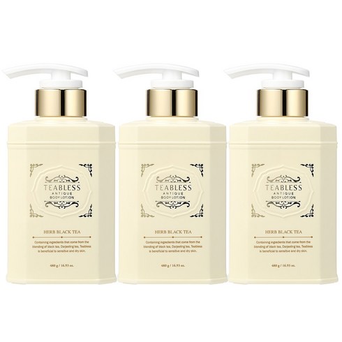 록시땅바디로션 TOP01