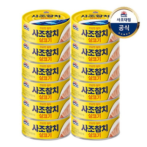 참치250 - [사조대림] 살코기참치 250gX12캔 /통조림, 250g, 12개