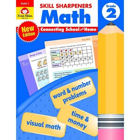 SKILL SHARPENERS Math Grade 2, Evan-Moor Educational Publi...