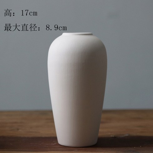 도자기 꽃병 북유럽 장식 도예 소품 DIY 화기 웨딩 촬영 소품, 반제품 고백 중호 탱크