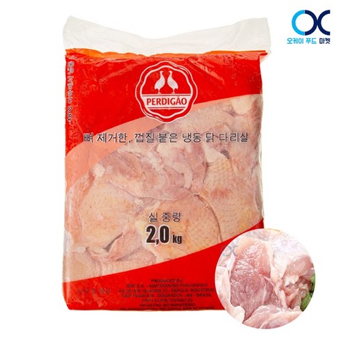 조은상사 닭다리살 정육2kg 1봉 PERDIGAO, 2kg, 1개