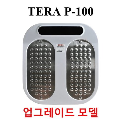 olylife - tera P100 올리라이프 테라 테라헤르츠 p90 p100 olylife, P100 업그레이드모델, 1세트