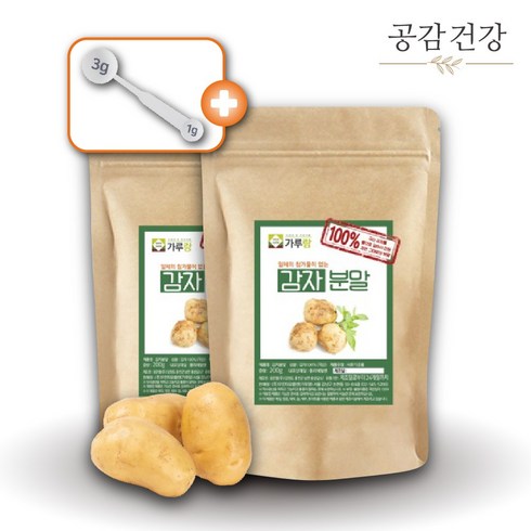 국산 감자 생감자 분말 가루 200g 2팩, 2개