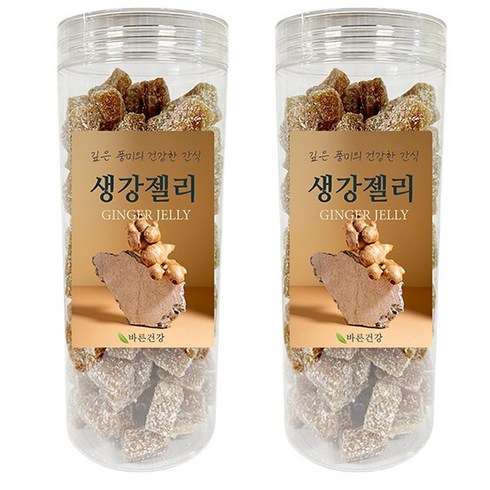 국내가공 HACCP 인증 프리미엄 생강젤리 GINGER JELLY, 2개, 500g