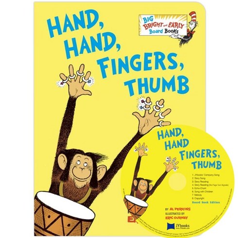 노부영 닥터수스 Dr.Seuss Hand Hand Fingers Thumb (Big) (원서 & CD), 제이와이북스
