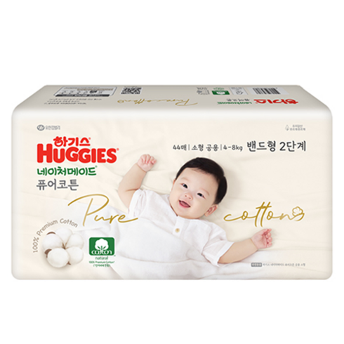 하기스 네이처메이드 퓨어코튼 순면 밴드형 기저귀 남여공용 소형 4~8kg, 2단계, 44매