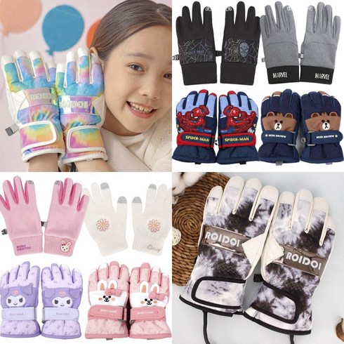 2023년 가성비 최고 키즈겨울아동따뜻한스키보드방수장갑 - 어린이장갑 주니어 초등학생 키즈 유아 패딩 스키 방한 방수 겨울 장갑