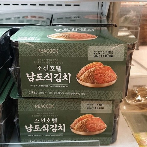 조선호텔남도식김치 - 피코크 조선호텔 남도식김치 1.9kg, 일반포장 동절기만, 1개