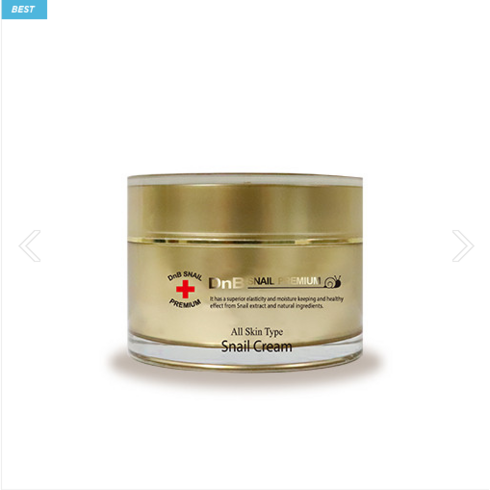 디앤비 스네일 프리미엄 크림, 50ml, 1개