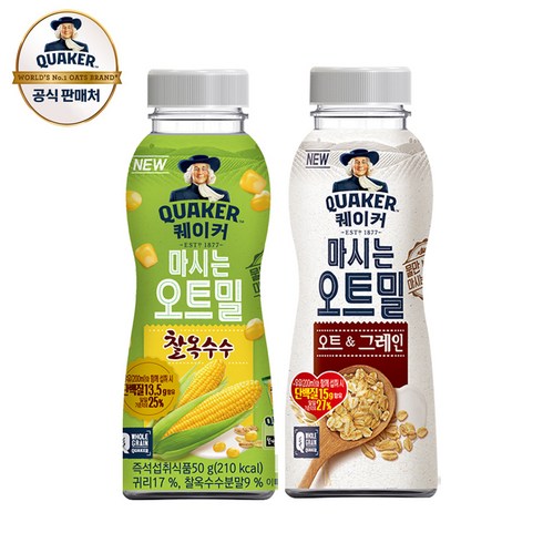 퀘이커클래식오트 - 퀘이커 마시는 오트밀 찰옥수수50g+오트그레인 50g, 50g X 10개, 10개