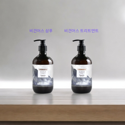 비건어스샴푸 - 비건어스 뿌리보강 뉴트리션 탈모샴푸+트리트먼트(1+1), 1개, 500ml