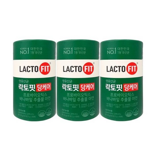 락토핏 당케어프로 122통 혈당케어 PBS 유산균 - 종근당건강 락토핏 당케어 60p, 2g, 180개