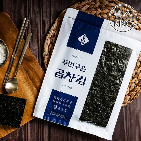 [맘스킹]청산에 두번구운 곱창김 25매(60g)*8개, 8개, 단품