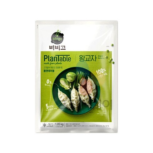 CJ 제일제당 비비고 플랜테이블 왕교자 1.05Kg, 1개