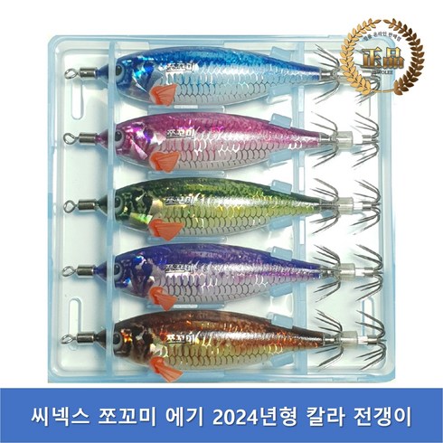 SEANEX 써모랩 쪼꼬미에기 JP30, 24칼라전갱이, 1개