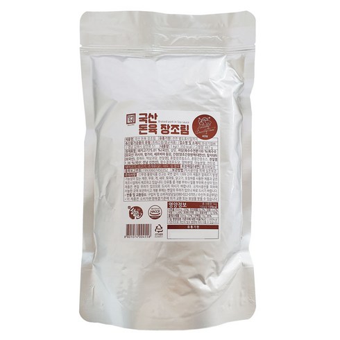 한성 국산 돈육장조림 1kg, 4개