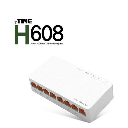 iptimeh608 - H608 ipTIME 스위칭 허브 100Mbs 기본, 1개