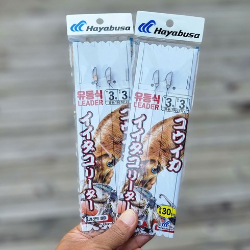 2023년 가성비 최고 갑오징어유동채비 - 하야부사 유동식 갑오징어채비 쭈갑채비 가지채비