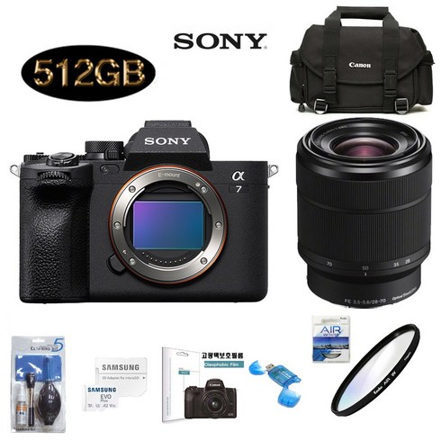 소니a7m3 - SONY 풀프레임 미러리스 A7M4+FE 28-70mm F3.5-5.6 OSS+512G+KENKO AIR UV 필터+대형카메라BAG+크리닝킷+LCD필름+리더기 고용량 풀패키지