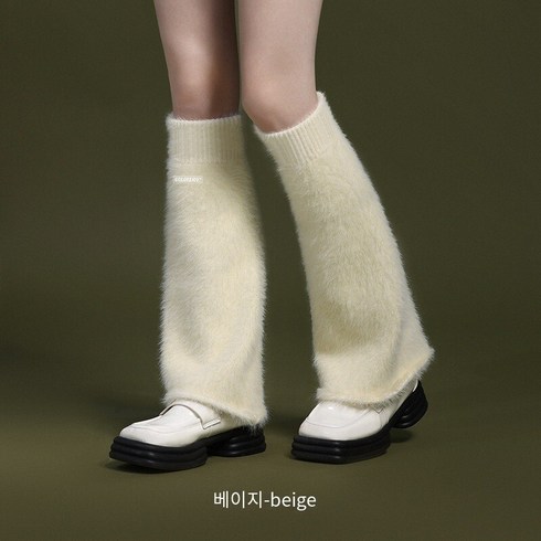 편물 흰색 발레 양말 그리미스 레그워머 니트 니삭스 두꺼운 오버핏 루즈핏 무릎 토시 겨울 3색상