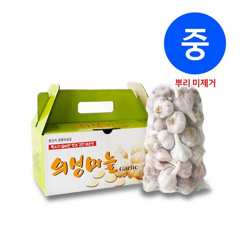 송이네농장 23년산 의성 햇마늘 (중품) 2.5~3cm 토종마늘 한지형마늘, 1개, 1kg(2.5~3cm, 40~45개)