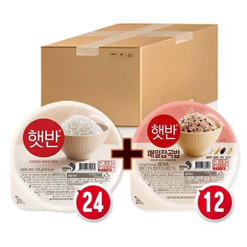 햇반 TOP01