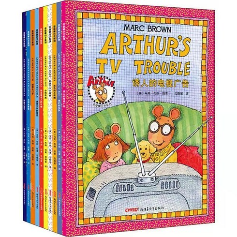 영어원서 아서 어드벤쳐 시즌1/2 각 10권세트 음원 Arthur adventure, 시즌2 10권