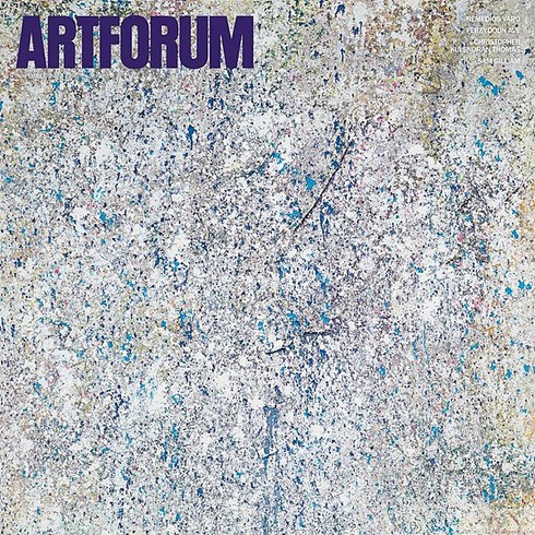 Artforum International Usa 2023년11월호 (아트포럼 미국 미술잡지 월드매거진) - 당일발송