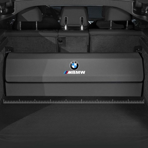 비포선라이즈 BMW 트렁크 수납함 정리함 X3 X1 X4 X5 X6 X7 5시리즈 맞춤제작, BMW 커스텀 나파가죽- 그레이