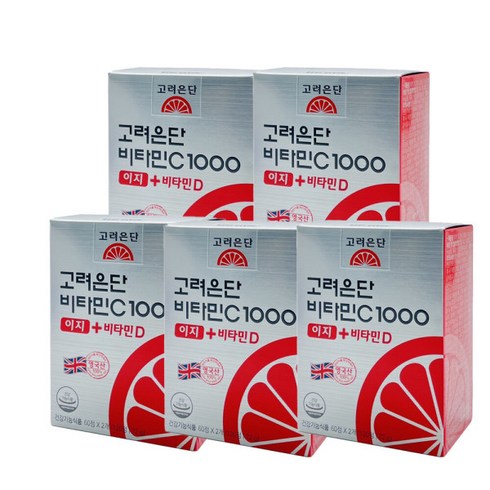 비타민C1000 이지+비타민D 600mg x120정x5박스 /HY