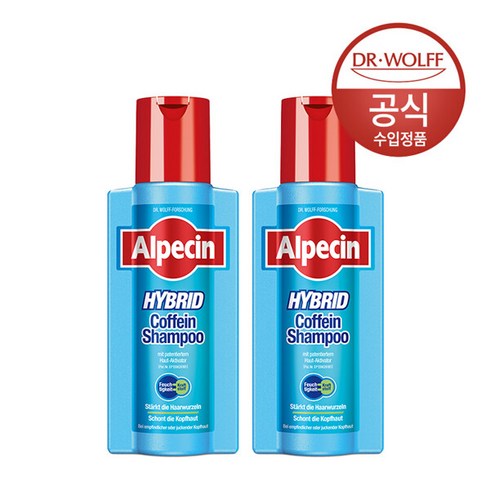 알페신 하이브리드 카페인 샴푸, 250ml, 2개