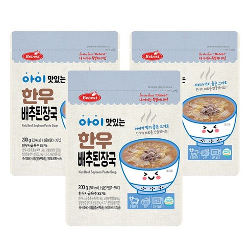 BEBEST 베베스트 아이 맛있는 한우 배추된장국 3팩, 3개, 200g