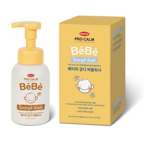 한미약품 프로캄 베베 궁디 버블워시 300ml, 1개