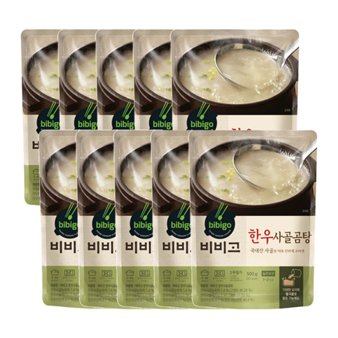 비비고 한우사골곰탕, 500g, 10개