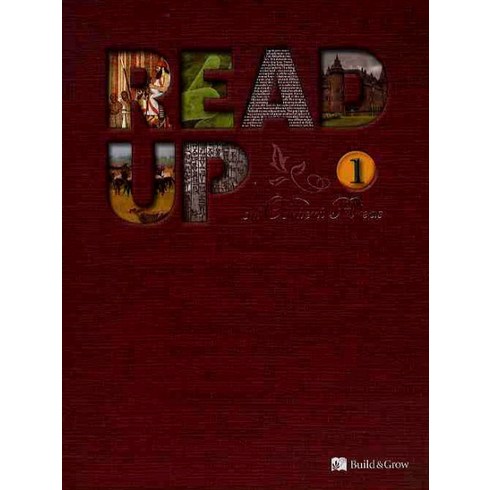 readup - READ UP 1, BUILD&GROW