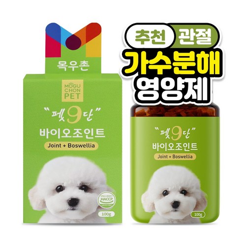 목우촌 펫9단 강아지 슬개골 뼈 관절 연골 영양제 100g, 바이오 조인트, 뼈/관절 강화, 4개