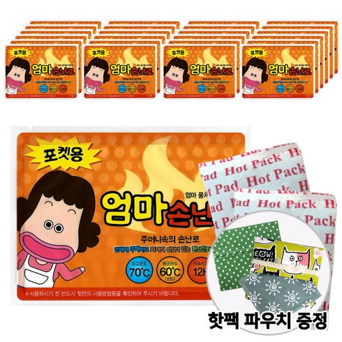 위니스트 포켓형 엄마손난로 90g, 90개