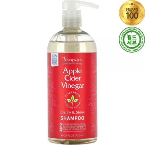 렌퓨어 애플 사이다 비니거 샴푸 710ml Apple Cider Vinegar Shampoo