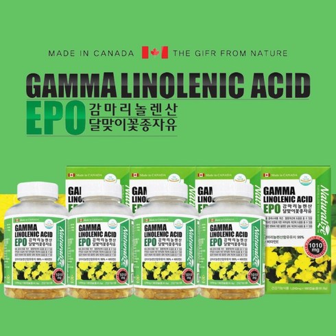 2023년 가성비 최고 pms하칸 - 생리불순 생리통 심할때 월경전 에 좋은 PMS증후군 감마리놀렌산 자궁영양제 여성호르몬제 갱년기 엄마 어머니 중년 여성 필수 보조제, 4BOX(1년분), 3개