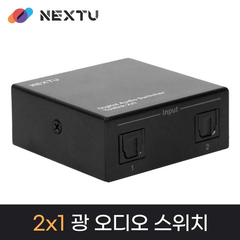 광 오디오분배기 1 3 SPDIF AV2438OPT-SP