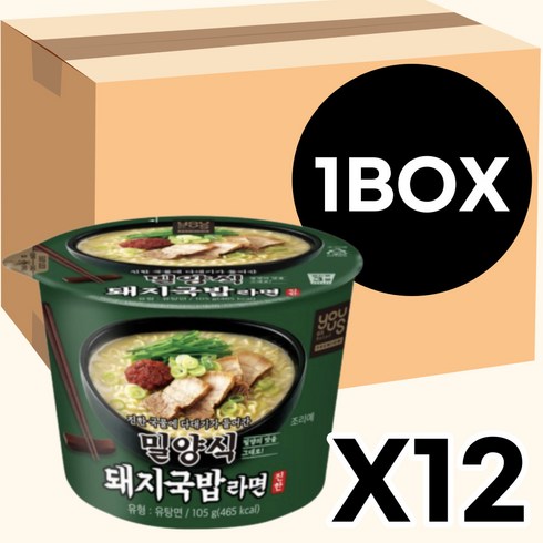 유어스 밀양식 돼지국밥 라면 큰컵 12개 105g