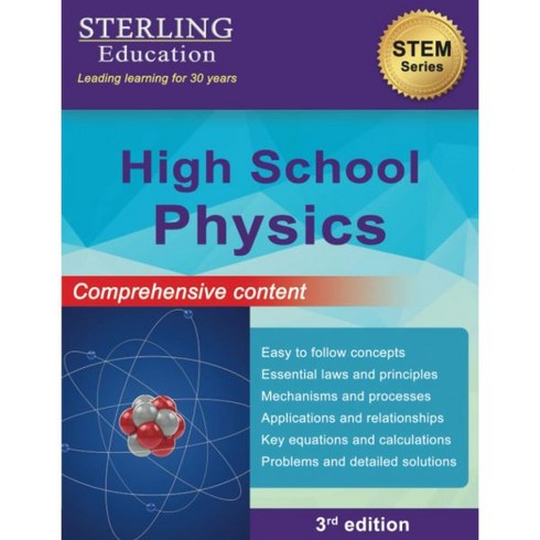 High School Physics Comprehensive Content for STEM Series 735968