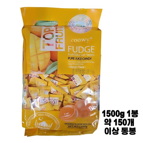 대만망고맥주 - 베트남 탑젤리 coowy 대용량 망고젤리 1500g, 1.5kg, 1개