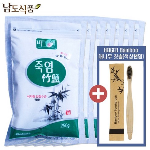 남도 바다애 건강한 소금 죽염 + 대나무 칫솔 증정, 7개, 250g