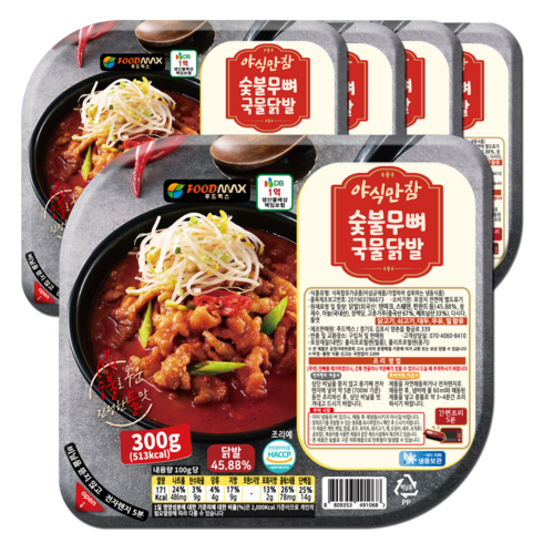 무뼈 국물닭발 - 야식만참 숯불무뼈국물닭발 300g, 5개