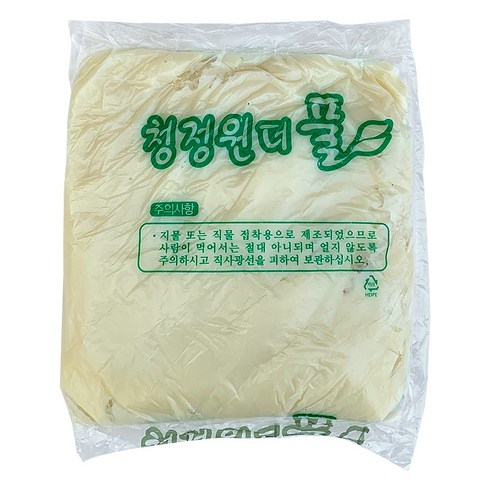 도배풀 TOP01